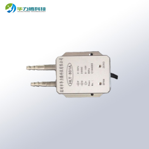 HLT-801A.jpg
