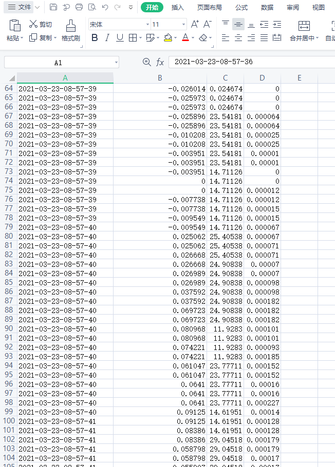 图片2.png 图片2.png